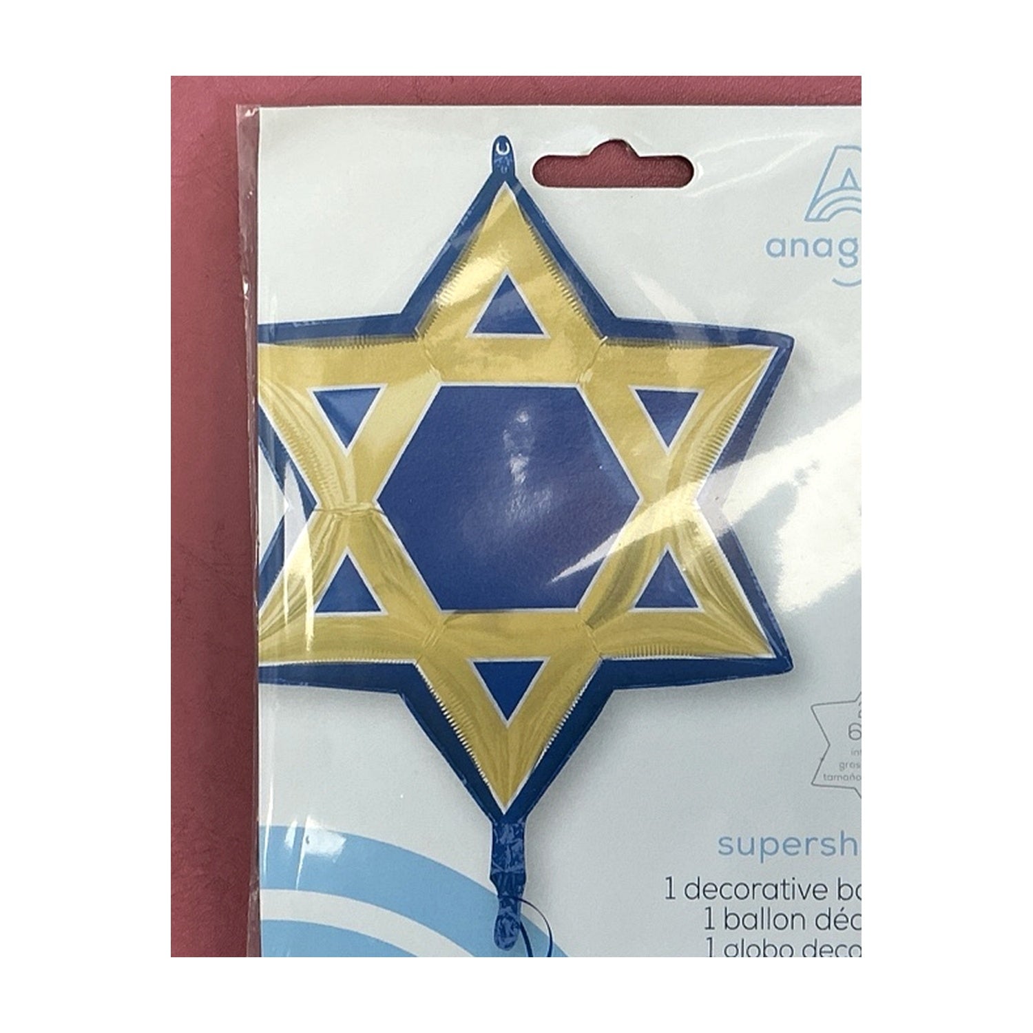 Front package of Anagram Star of David Supershape foil balloon in blue and gold
